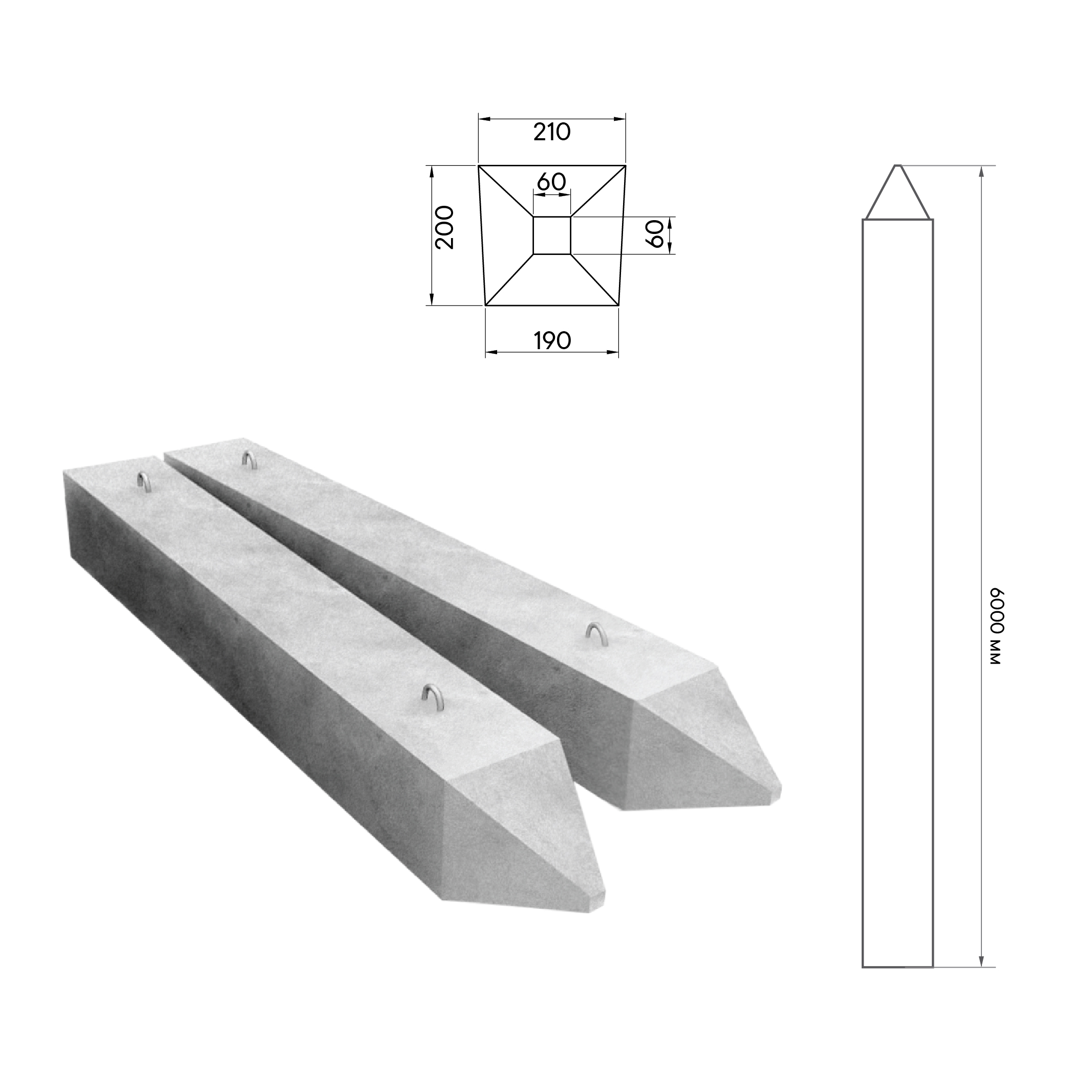 ЖБ сваи С60.20 (200х200 6000)